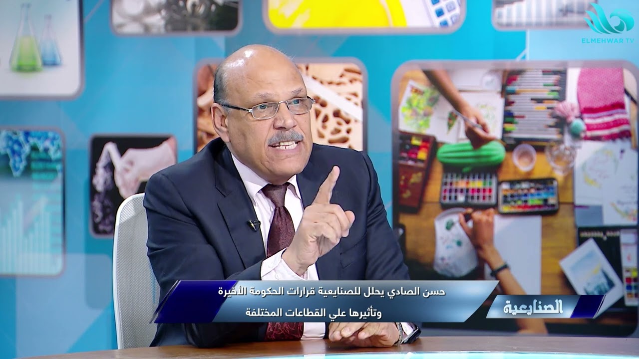 استثمار أم ادخار ؟ د. حسن الصادي يشرح أفضل الاستراتيجيات المالية للفترة المقبلة 📈