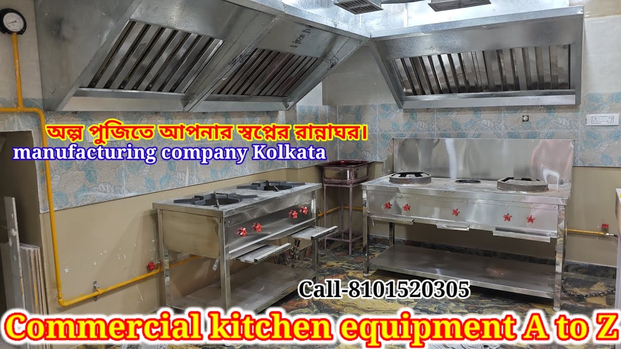 Commercial kitchen equipment in kolkata 2024 || Kitchen setup full complete || manufacturing company