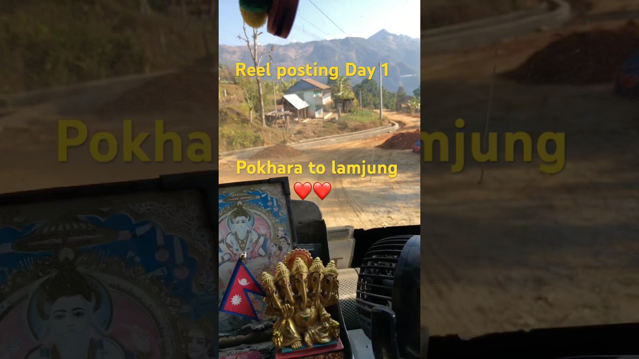 11 January 2026  pokhara to lamjung view