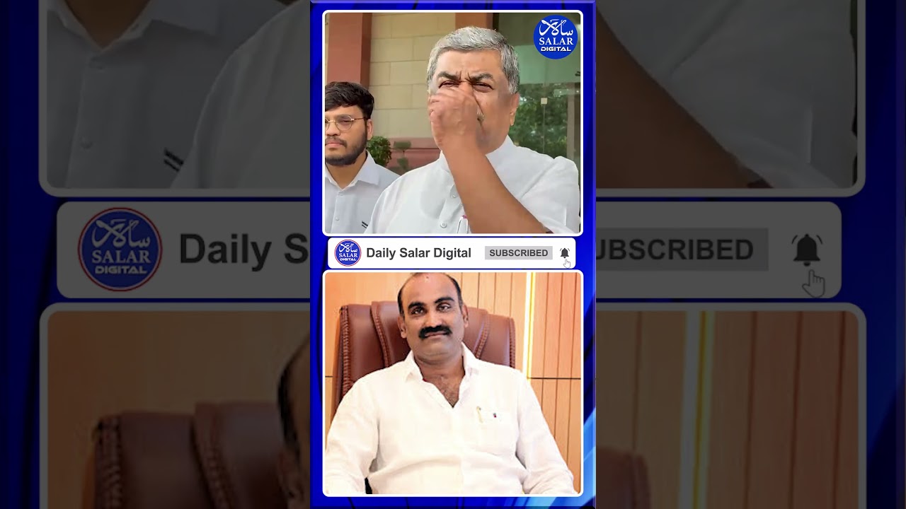 #shorts #bkhariprasad #bjpvscongress #rahulgandhi #bjpmla #shortsfeed #shortsviral #shortsnews