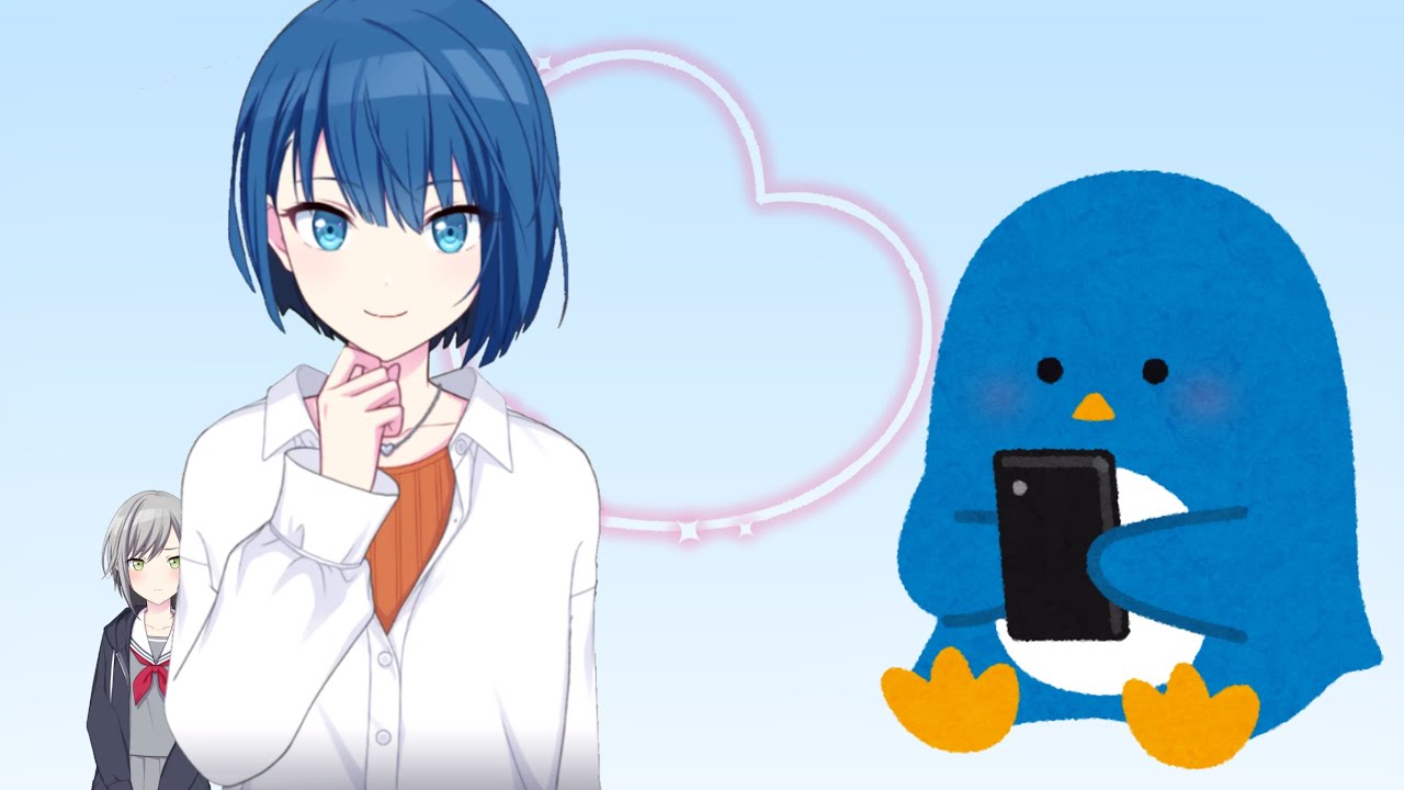 【プロセカ】ペンギン集