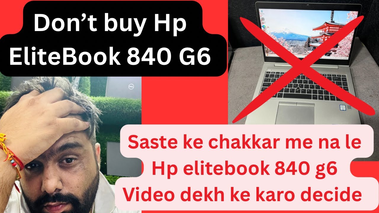 🛑Don't buy HP EliteBook 840 g6 i5 i7,hindi review purchase se pehle pros cons second hand price 2025
