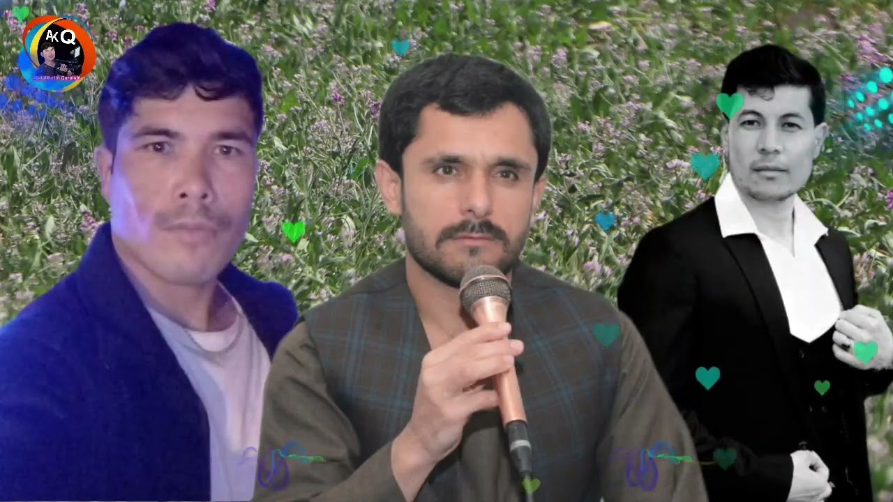آهنگ جدید حاجی اسرائیل آقچه ساز مکیلی پاکستان ( 2023 )