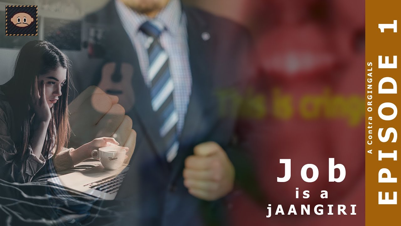 Job is a Jangiri | Shaga Inside | Contra