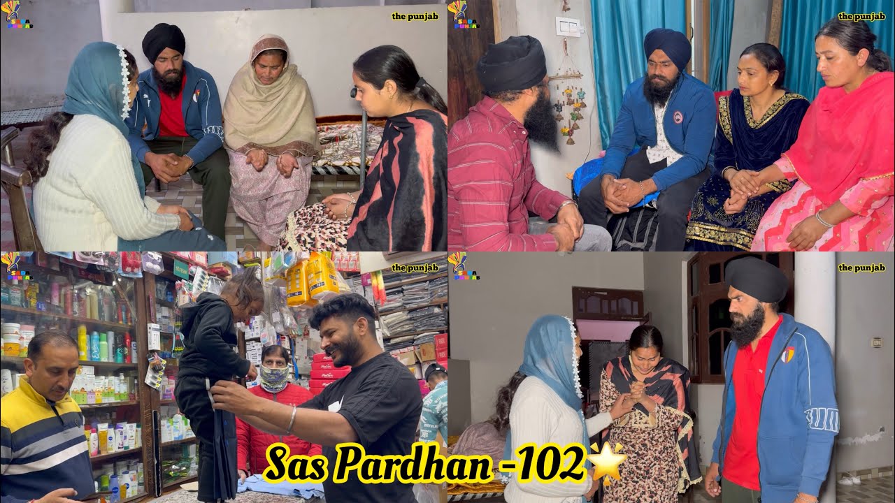 Sas Pardahn ਸੱਸ ਪ੍ਰਧਾਨ (episode-102 ) NEW PUNJABI 2024 , PREET SANDEEP VICKY KAWAL
