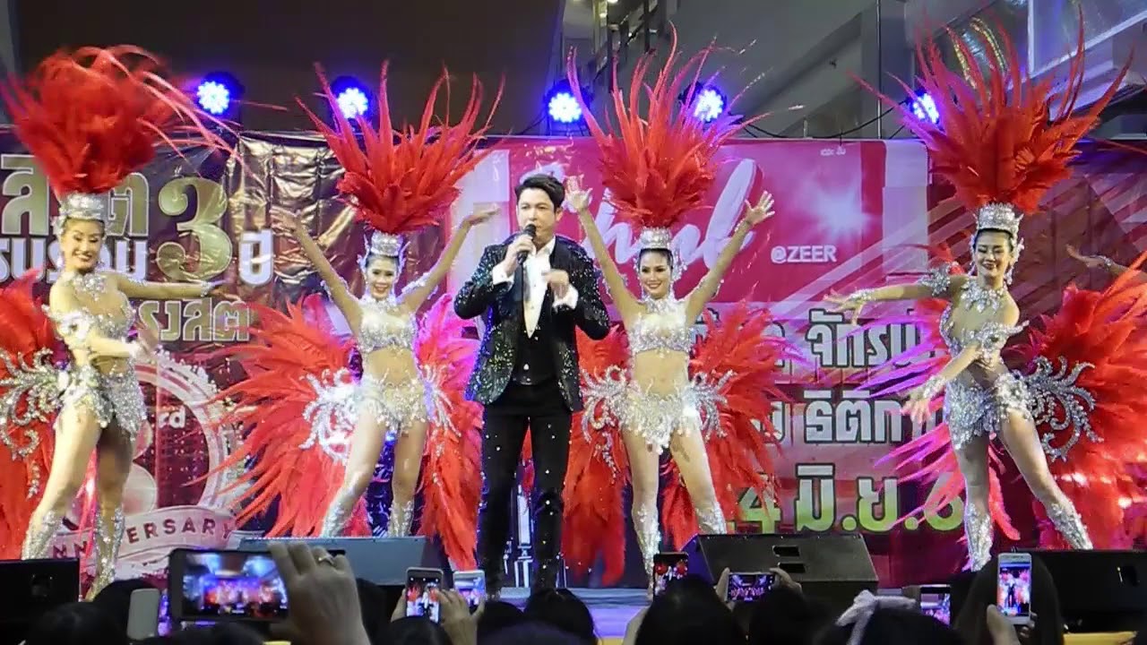 ก๊อท-รักคุณยิ่งกว่าใคร.mp4