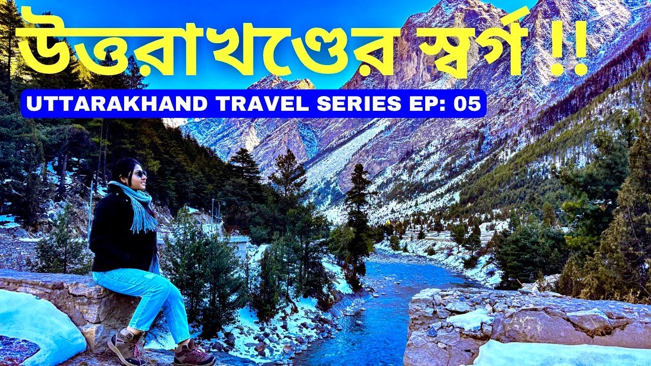 Niti Valley : Journey to The Last Indian Village | Malari Village | Offbeat Uttarakhand Places |