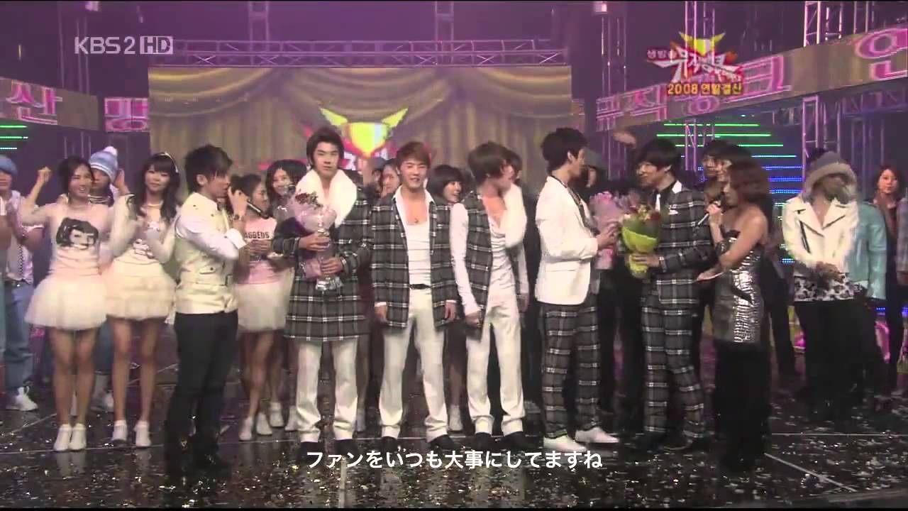 DBSK win double MIROTIC, special issue reward - (DBSK thanks for Cassiopeia).MVP