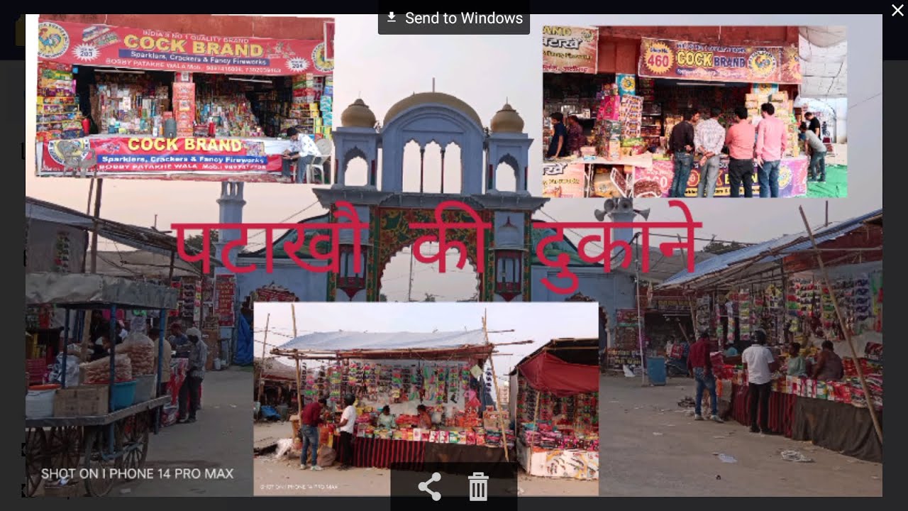 Aligarh crackers market 2025 || Aligarh patakha market 2025 || Cheapest crackers market 2025Deepali