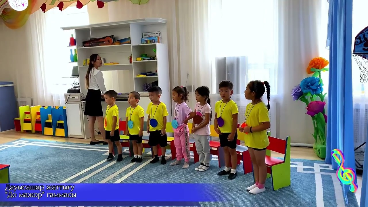 Балабақшада музыка сабағы #музыкажетекшісі #музыкасабақ