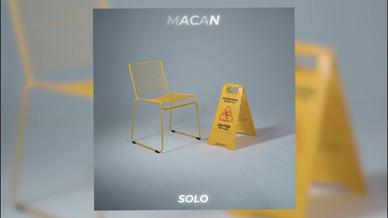 MACAN - Solo