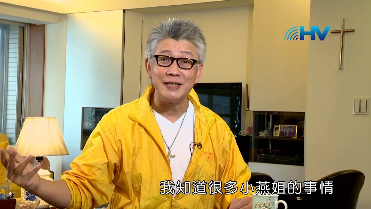 20150101恩典365 - 耶穌是誰--認識耶穌 : 認識耶穌是一生最美的祝福
