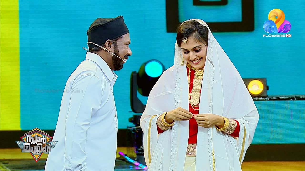 അവസാനത്തെ അടവുകൾ വല്ലതും കയ്യിൽ ഉണ്ടോ......? 😅😂