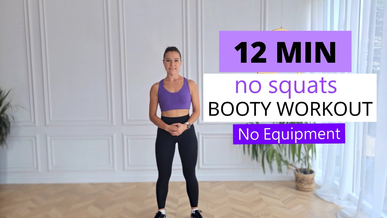 12 MIN BOOTY WORKOUT- no squats, no jumps / No Equipment/Home Workout