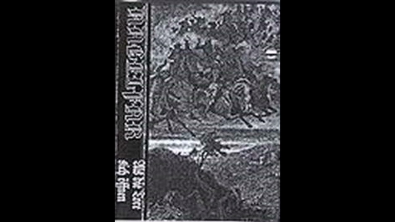 NAGELFAR - Als Die Tore Sich Offnen [FULL ALBUM]