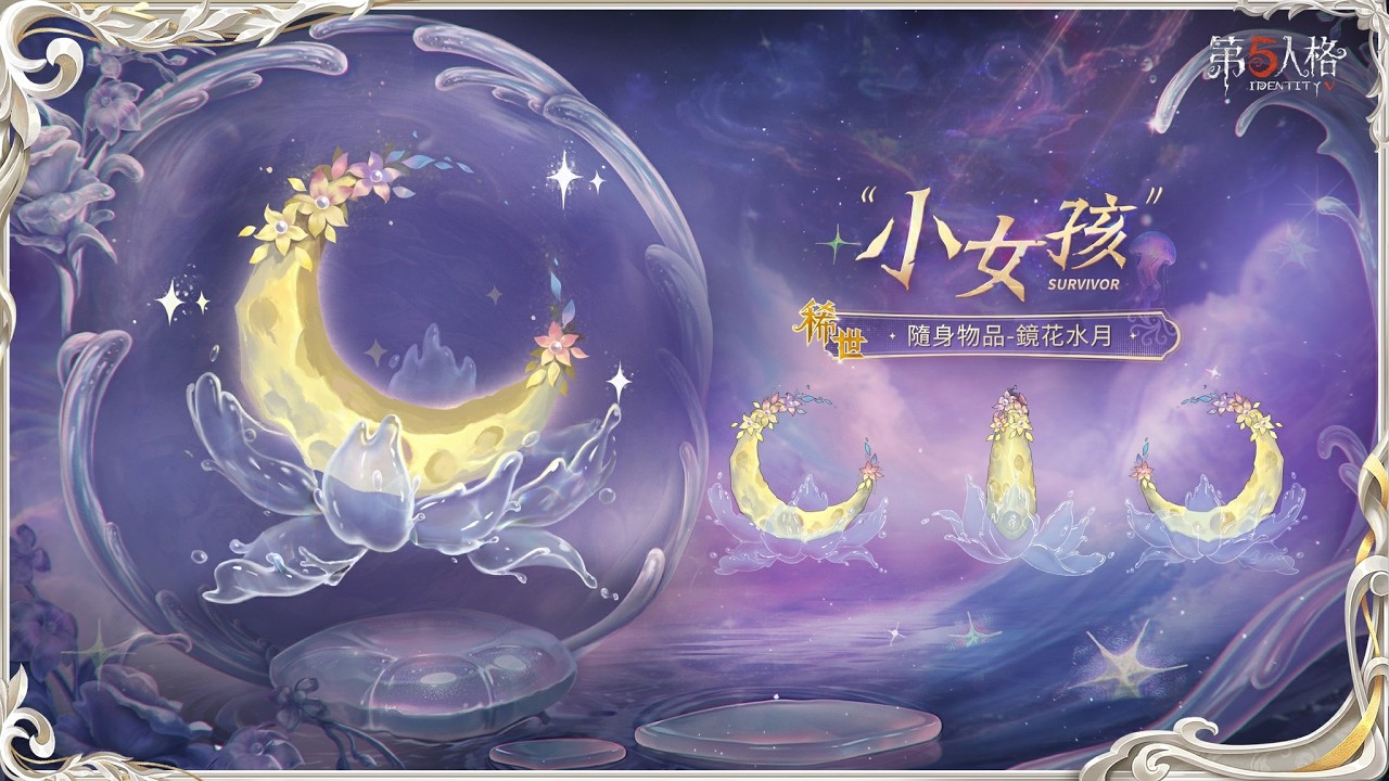【直播2026/2/7】2V8｜2/12抽一個會員送有獸焉禮包 三選一｜第五人格《Day1654》【宇王】#第五人格LIVE盃 #娛樂模式