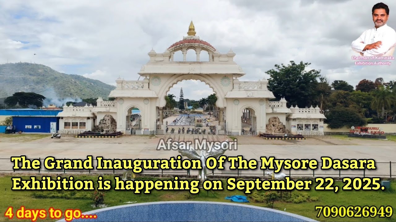 The Grand Inauguration Of The Mysore Dasara Exhibition is happening on&nbsp;September 22, 2025.