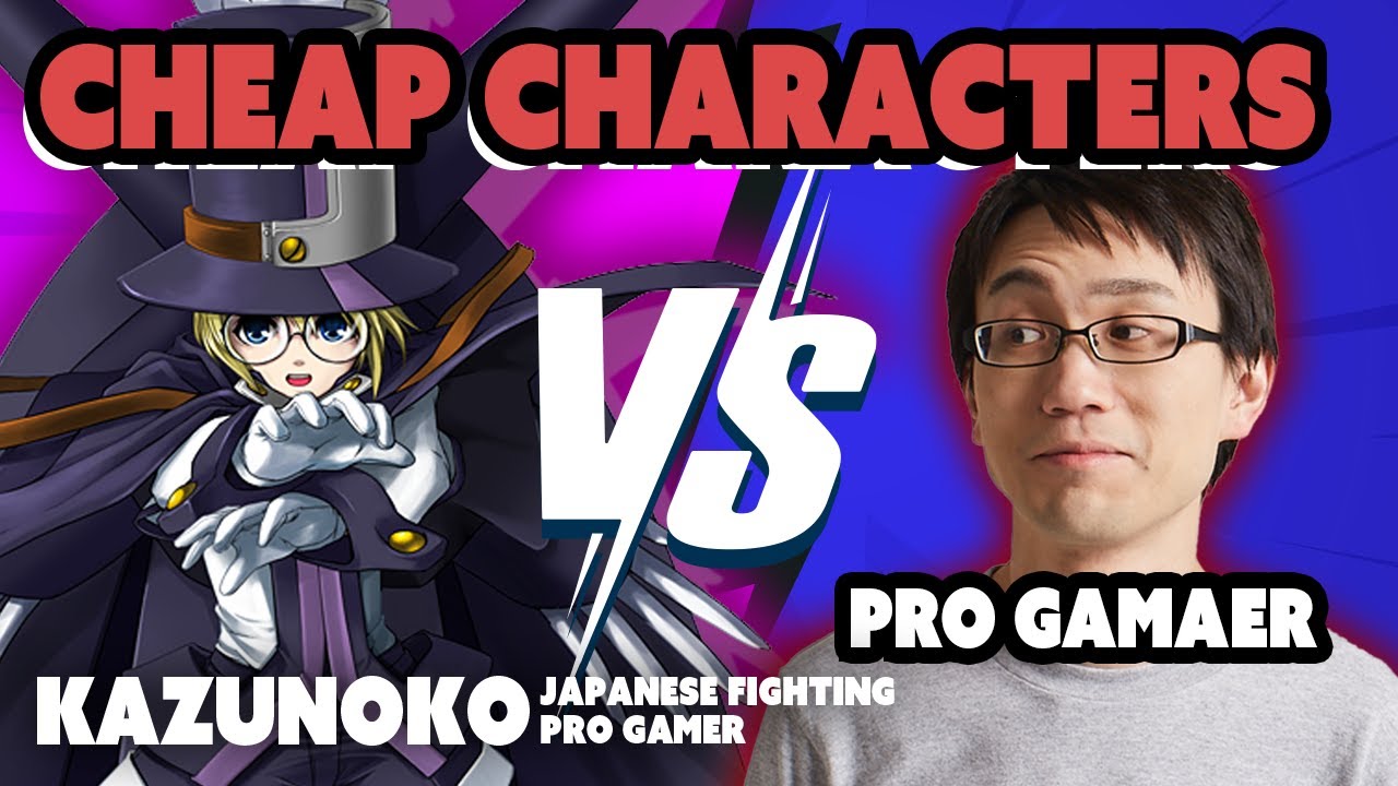 [BBCF] How is this possible? The cheapest character 