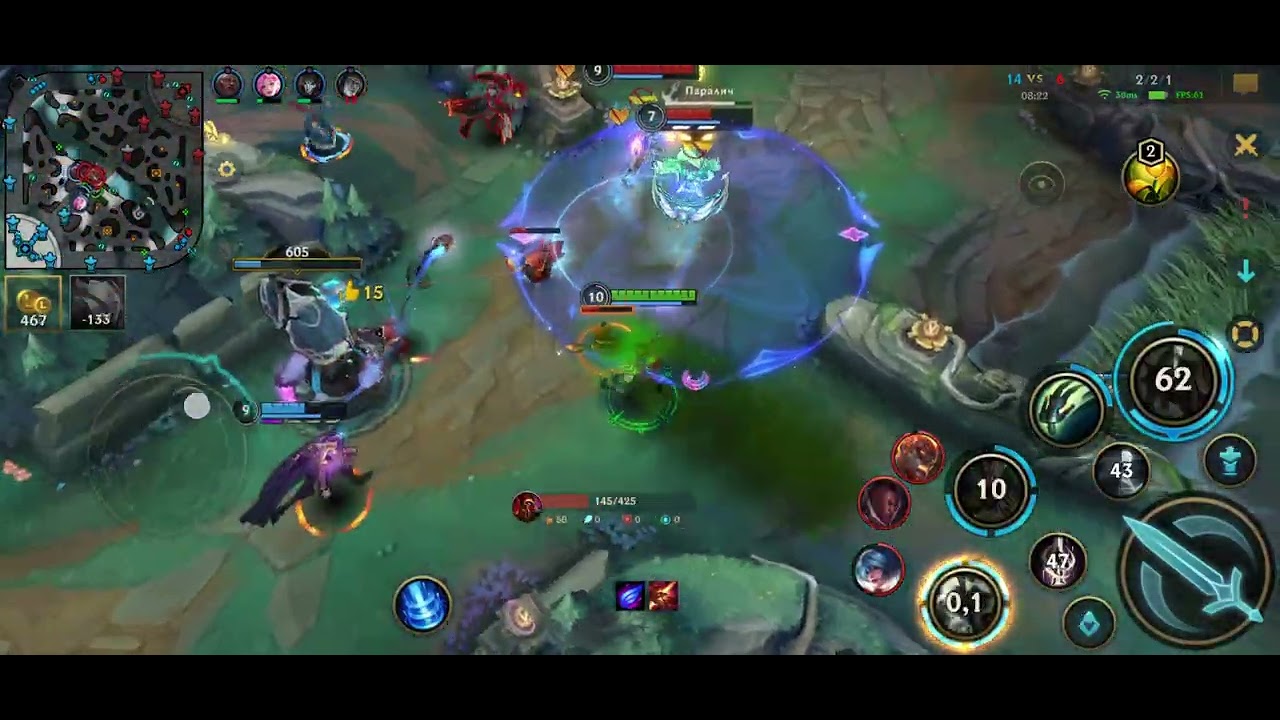 OTP Singed, road too top 200 Singed game 1 | WILD RIFT 