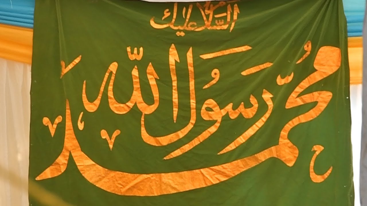 MWANZO MWISHO MAULID YA MAZAZI YA MTUME MUHAMMAD YALIVYOFANYIKA ARUSHA