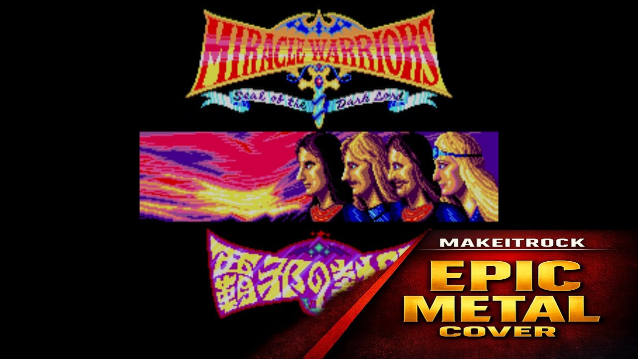 Miracle Warriors - Victory - Metal Cover by MakeItRock