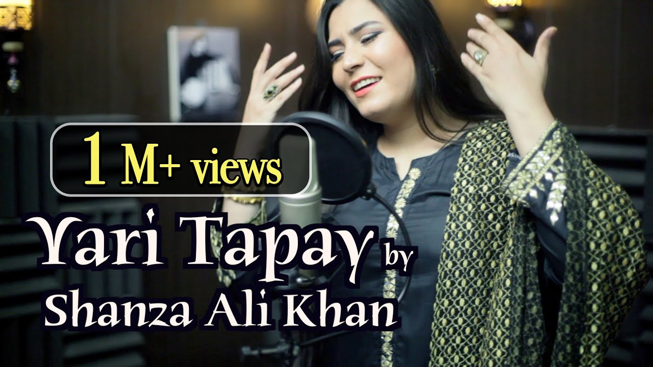 Yari Tapay by Shanza Ali Khan, Viral Pashto Tapay
