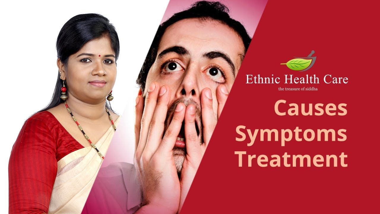 Dr yoga vidhya STD - Gonorrhea - red eyes , vericocele, skin disease - Tamil