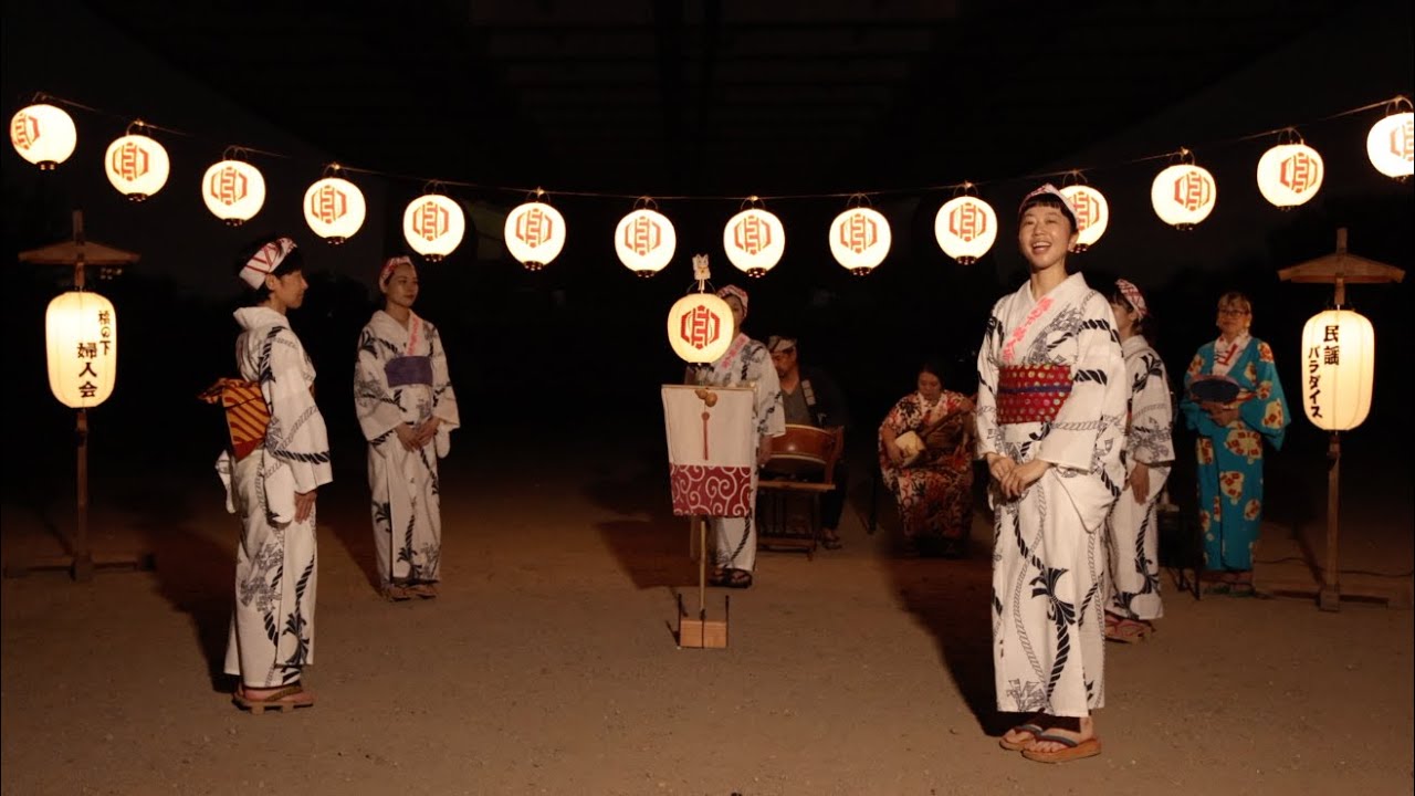橋の下婦人会　芳泉会民謡盆踊り