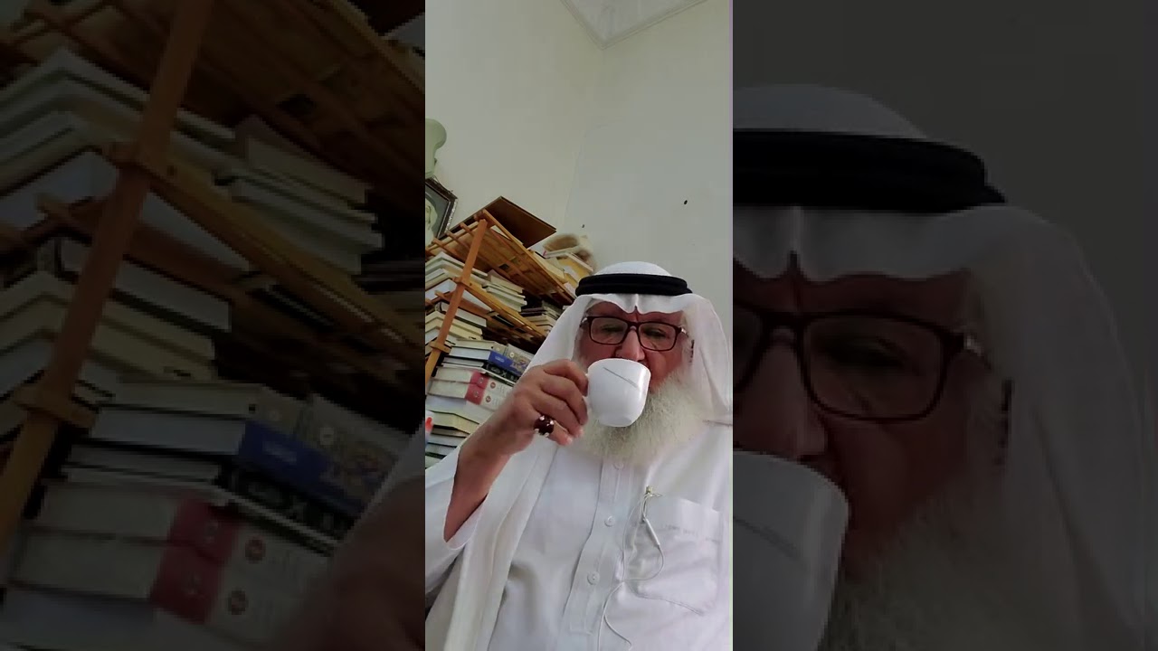 214--بين الماضي والحاضر