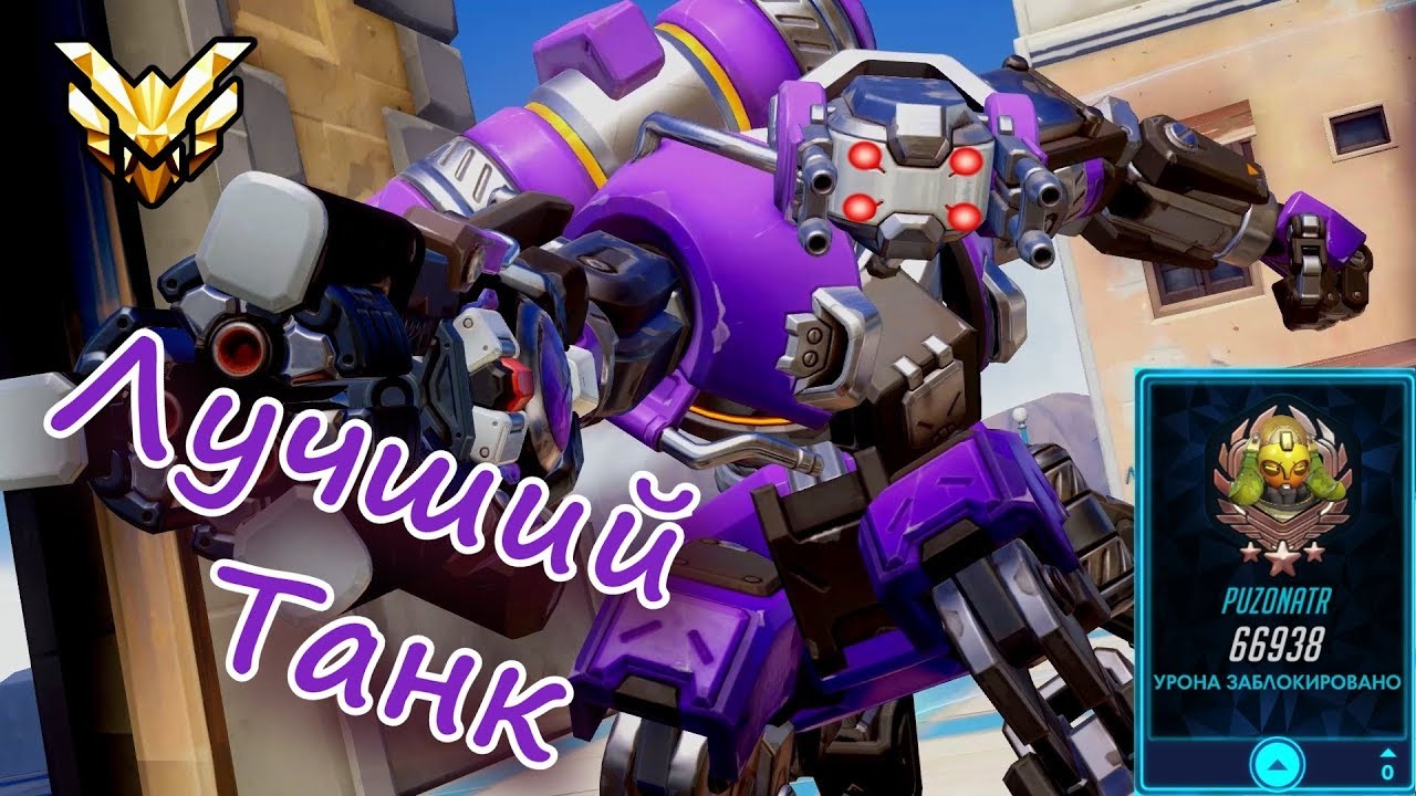 Самый быстрый Гайд на Орису-ЛУЧШИЙ ТАНК!!!☻