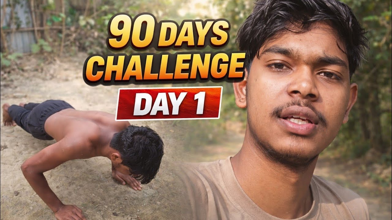 Day one of 90 days challange #gymlover #vlogs 👍🥰