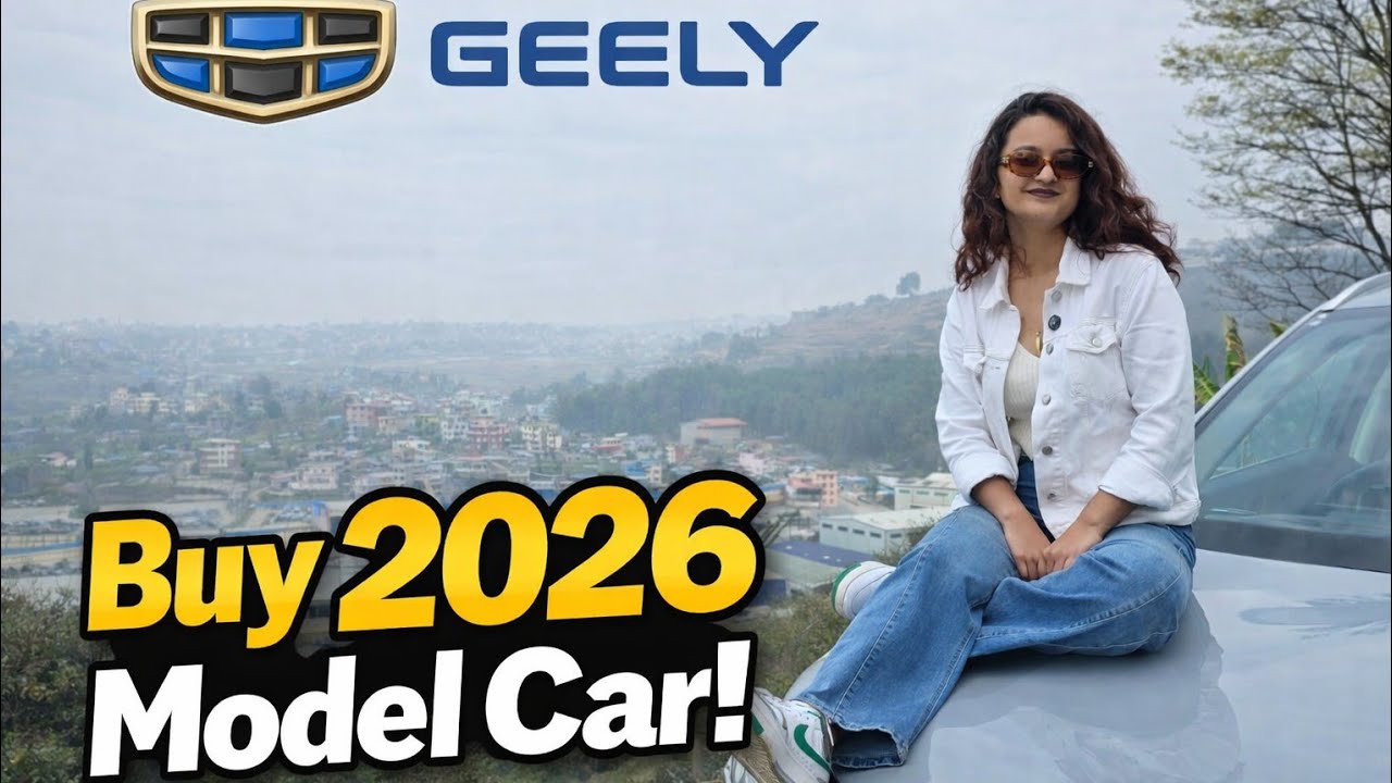 Buying a Brand new EV? | भन्सार यार्डमा थन्किएको गाडी त परेन?