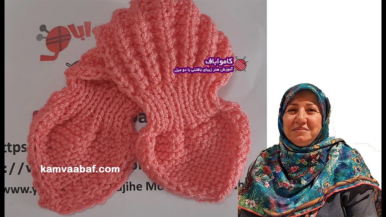 آموزش بافتنی با دومیل شماره457|شال کراواتی|کامواباف