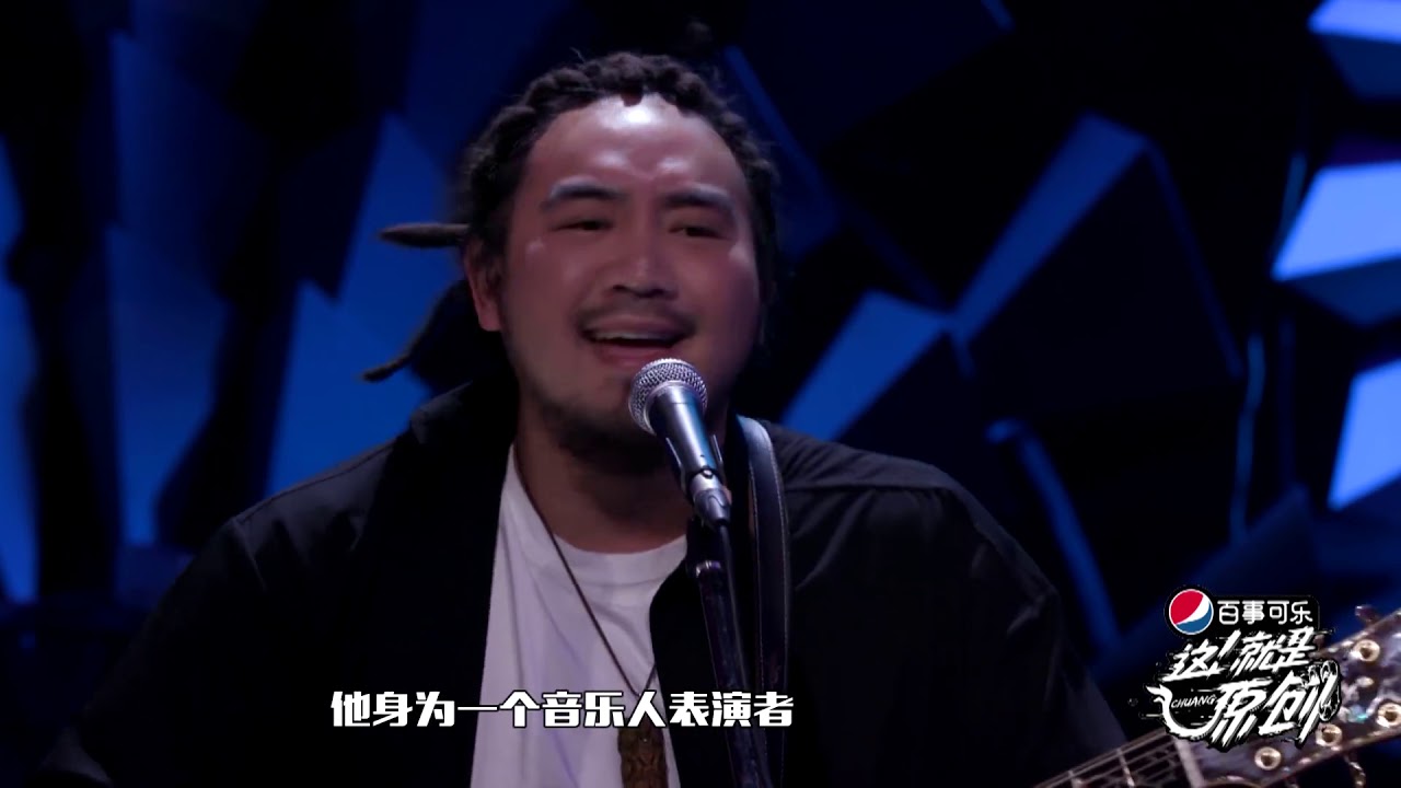 这就是原创 玛斯卡实力演绎收获”迷弟“嘎嘎一枚