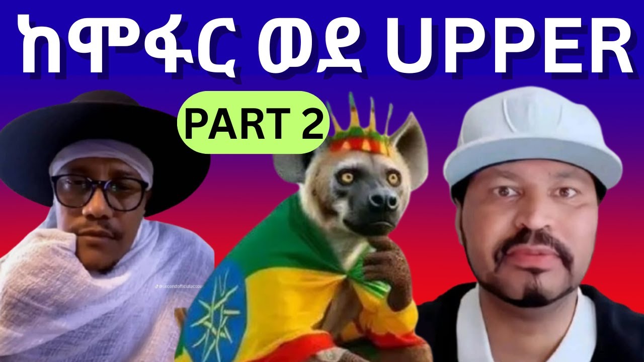 #habesha Motakaranio