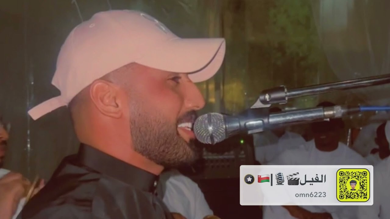 دور الفيل (صابر عليك سنين عيوني م تنام الليل)🔥🔥