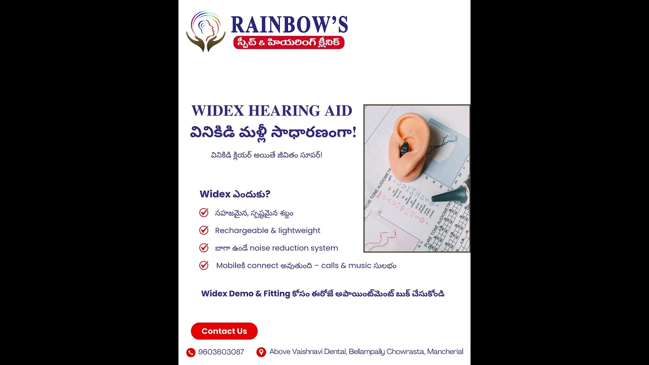 Widex Hearing Aids Demo & Fitting | Rechargeable Smart Hearing Aids | Mancherial