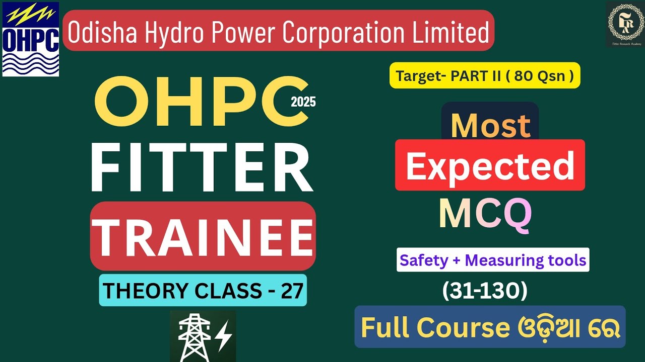 OHPC Mechanical Trainee  MCQ Class | Most Expected Questions | Ohpc Fitter Mcq | Class 27