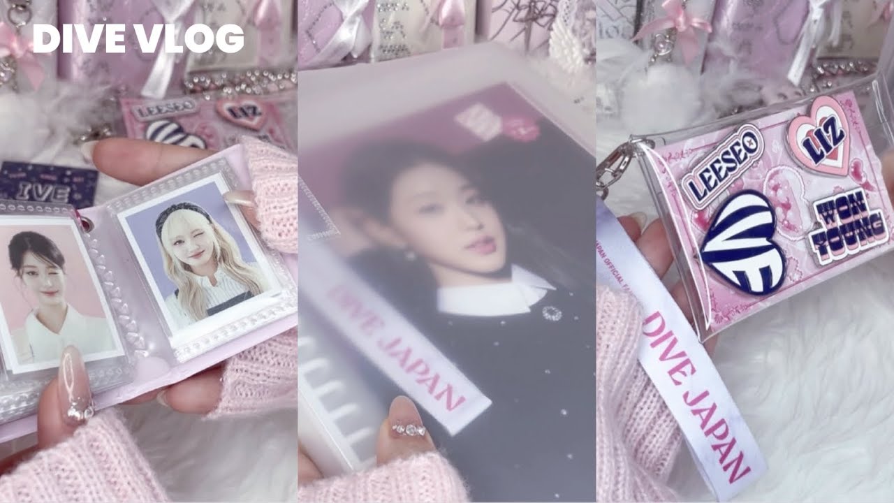 iveのグッズ収納アイデア🎀 다이브로그/아이브원영wonyoung /포카 /DIVEvlog