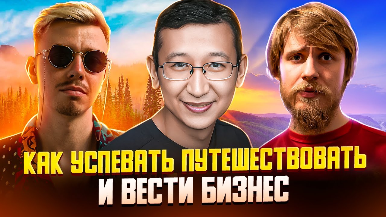 Всем нужен контент? Алишер Еликбаев. Терминальное чтиво 20х05