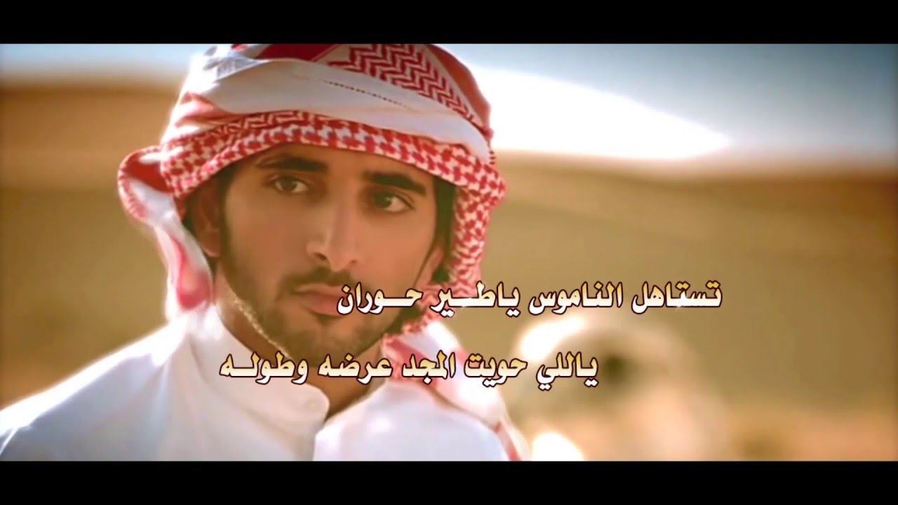 هجن العاصفة ll  للشيخ فزاع ll كلمات مسفر عبدالرحمن القعيط الدوسري أداء ( شبل الدواسر )