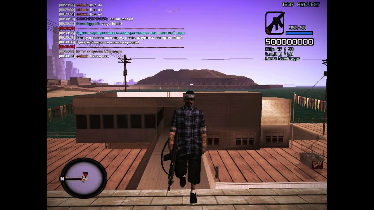 1337 PROJECT