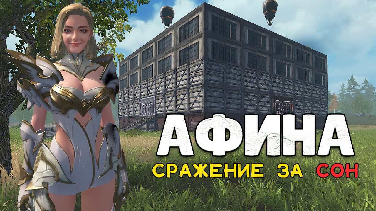 СОЛО выживание на Стандартном сервере (#1 часть) в Last island of Survival.#LIOS#LDRS#RustMobile
