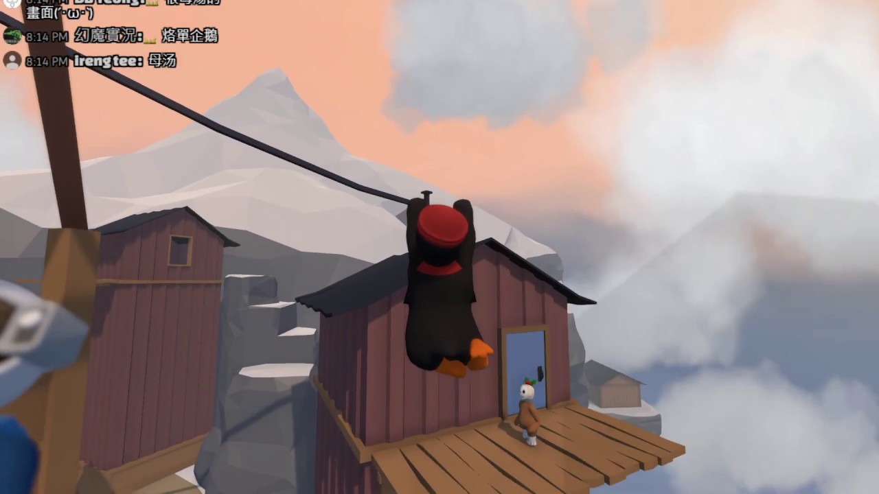 【熊貓團團直播記錄】週三Amigo - Human: Fall Flat 人類:一敗塗地【2020/04/14】