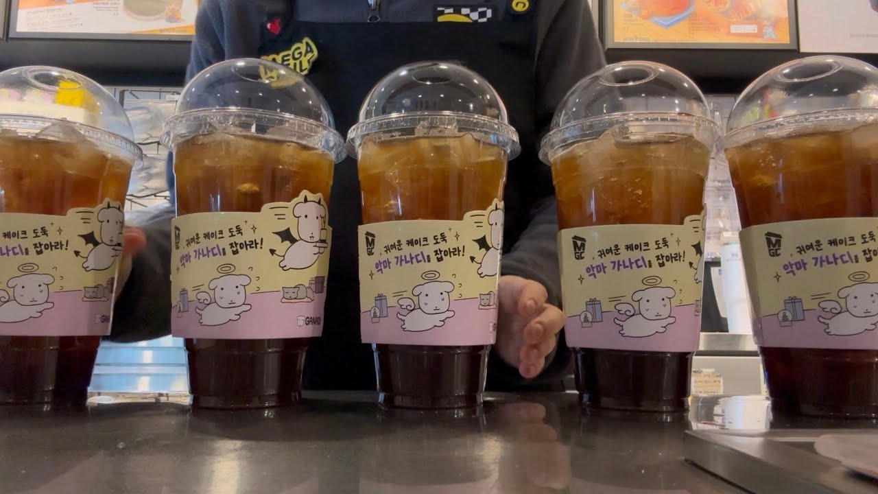 2025년 마지막 메가커피 알바👊🏻 | 겨울에 커피 알바는 꿀알바다🍯🍯