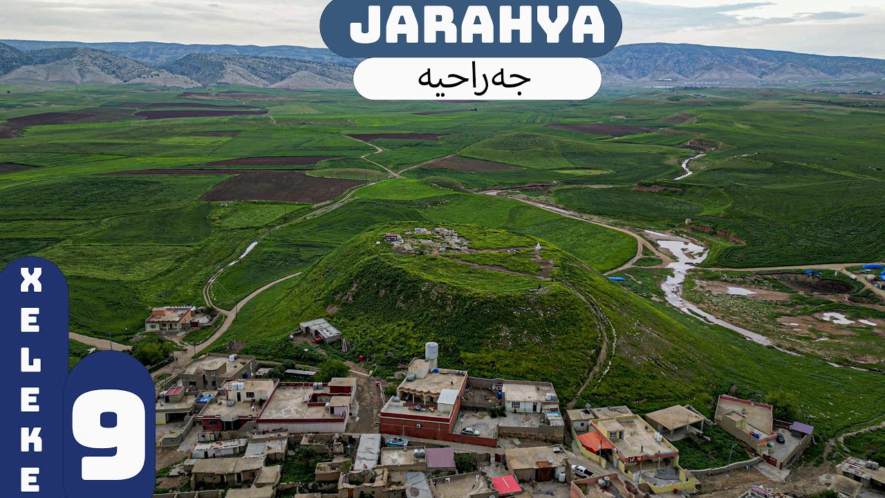 Bername | (Cih U Waar) | xeleka (9) | ( jarahye)| بەرنامێ | (جهـ و وار )| خەلەکا (٩) | (جەراحیێ )