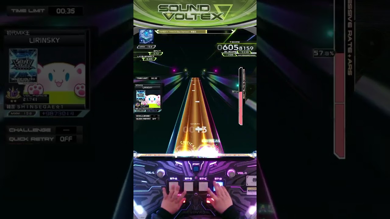 [SDVX] Blue Diamond (MXM)
