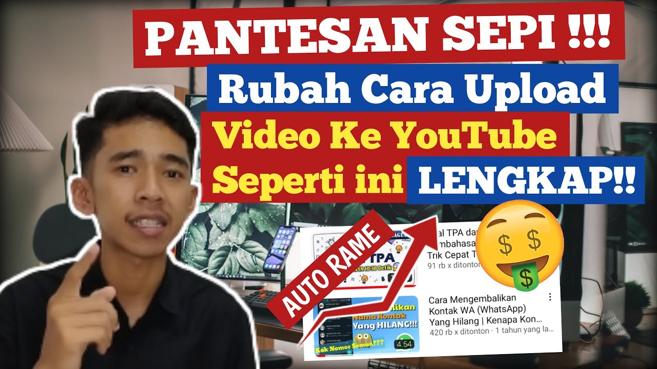 Cara Upload Video Ke YouTube Biar Banyak Yang Nonton | Cara Upload Video Ke YouTube Yang Benar