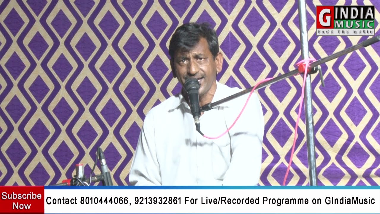 थोड़ी सी जिंदगानी खातिर नर के के तूफान करे | Ramesh Kakar | Rajsthani Bhajan | GIndiaMusic