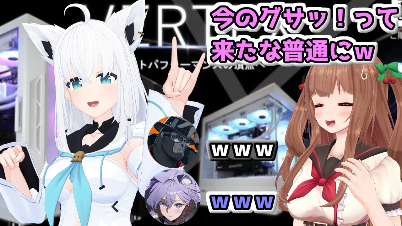 フブキちゃんの一言にグサッ！っと来たちえりちゃん【#HP麻雀杯】【どっとライブ切り抜き】　【花京院ちえり】　【白上フブキ】　【バーチャルゴリラ】　【おなつのにびたし 】